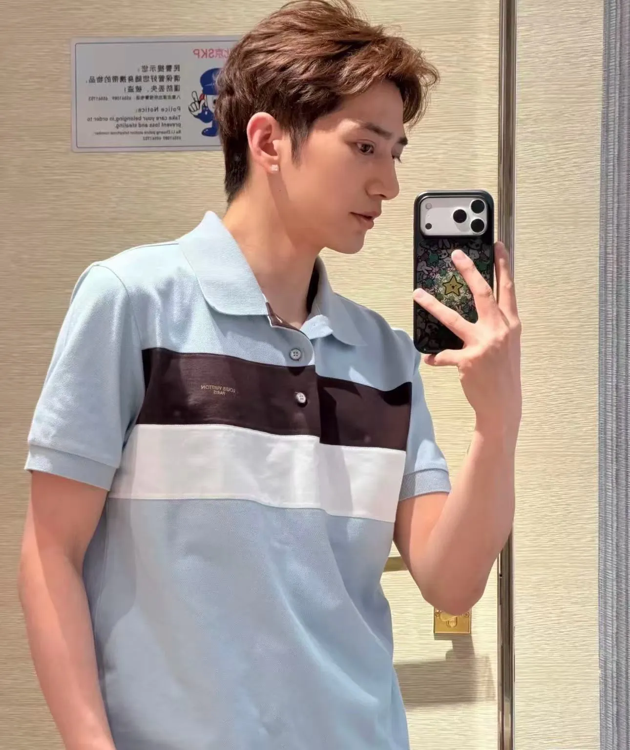 Louis Vuitton/Louis Vuitton 26ss contrast striped Polo short sleeves